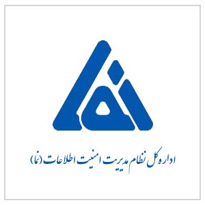 گواهی نما